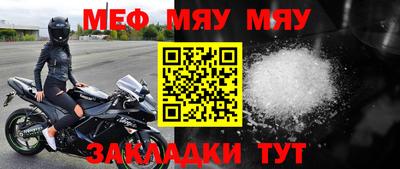 Альфа ПВП Кимры