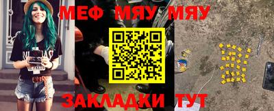 Альфа ПВП Кимры