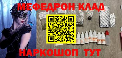 Альфа ПВП Кимры