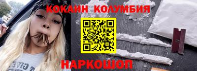 Альфа ПВП Кимры