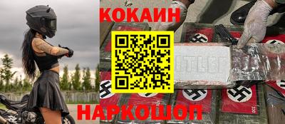 MDMA Коммунар