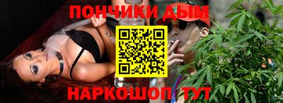 бошки Кингисепп