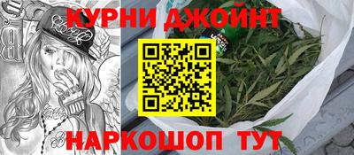 соль ск Кинель
