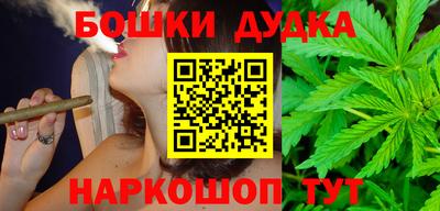 дурь Конаково