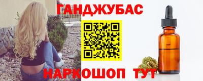 Альфа ПВП Кимры