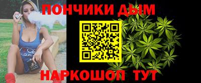 Альфа ПВП Кимры