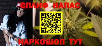 Альфа ПВП Кимры