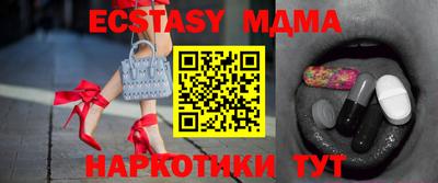 бошки Кингисепп