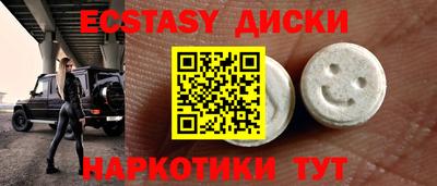 бошки Кингисепп