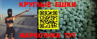 Альфа ПВП Кимры