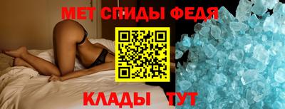 Альфа ПВП Кимры