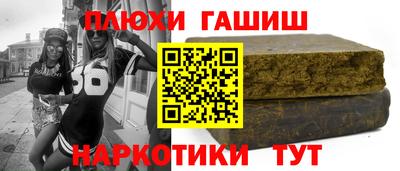 Альфа ПВП Кимры