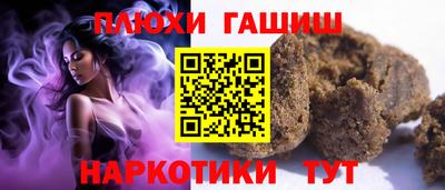 Альфа ПВП Кимры