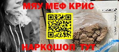 Альфа ПВП Кимры